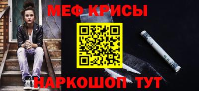 МДПВ Славгород