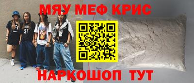 МДПВ Славгород