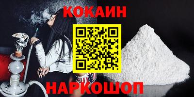 PSILOCYBIN Старая Купавна