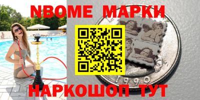 МДМА Среднеуральск