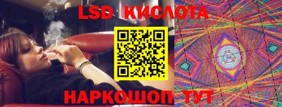 МДПВ Славгород