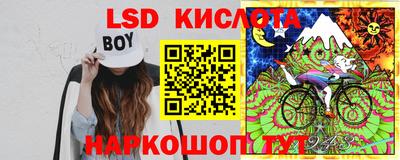 PSILOCYBIN Старая Купавна