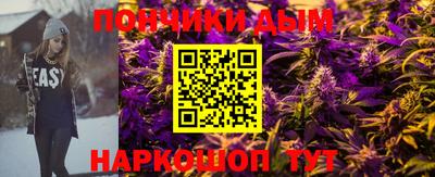 СК Славянск-на-Кубани