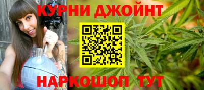 ПСИЛОЦИБИНОВЫЕ ГРИБЫ Ставрополь