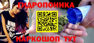 герыч Сланцы