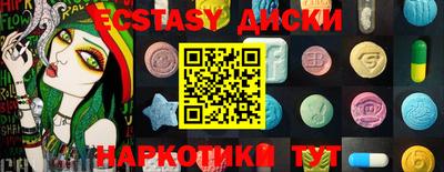 МДПВ Славгород