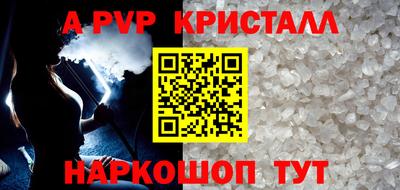 МДПВ Славгород