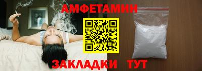 ПСИЛОЦИБИНОВЫЕ ГРИБЫ Ставрополь