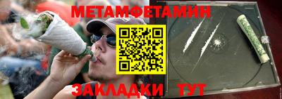 МДПВ Славгород