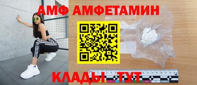 МДПВ Славгород