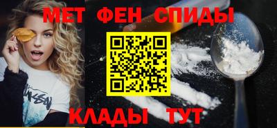 ПСИЛОЦИБИНОВЫЕ ГРИБЫ Ставрополь