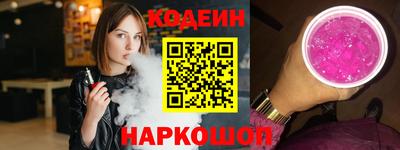 МДПВ Славгород