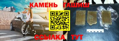 СК Славянск-на-Кубани