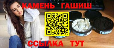 СК Славянск-на-Кубани