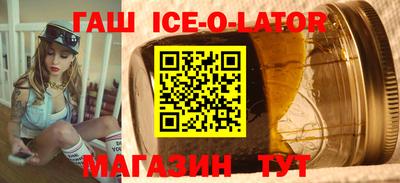 МДМА Среднеуральск