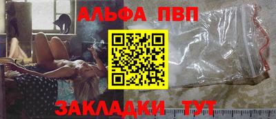 МДМА Среднеуральск
