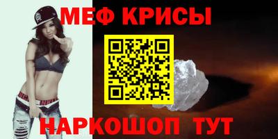 МДПВ Славгород