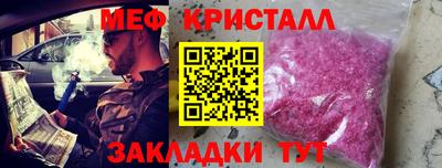 МДМА Среднеуральск