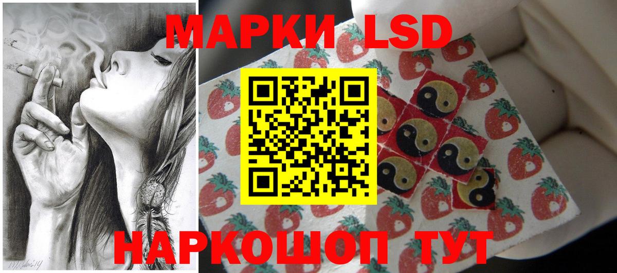 Саянск  Гашиш  COCAIN  МЕФ   Вход с VPN  Канабис  ГАШ  КОКАИН 